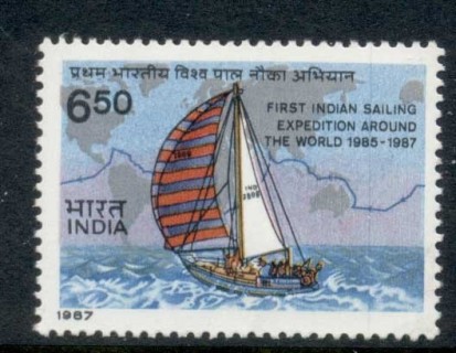 India-1987-Yacht-Trishna-MUH