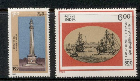 India-1990-Calcutta-300th-Anniversary-MUH