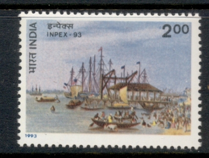 India-1993-Inpex