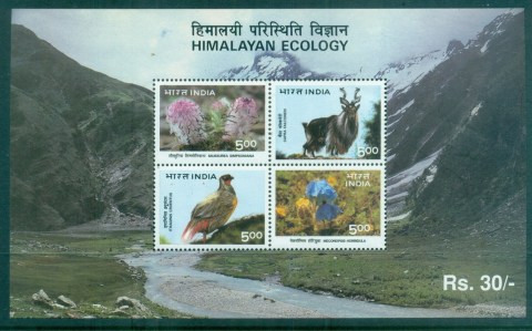 India-1996-Himalayan-Wildlife-MS-MUH-MUH