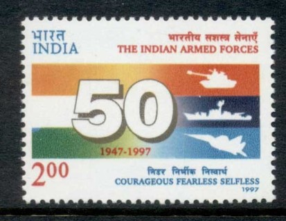 India-1997-Armed-Forces-MUH