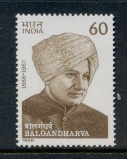 India-1997-Balandharva-MUH