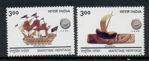 India-1999-Maritime-Heritage-MUH