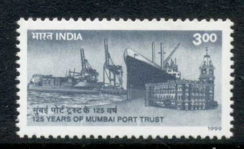 India-1999-Mumbai-Port-Trust-MUH