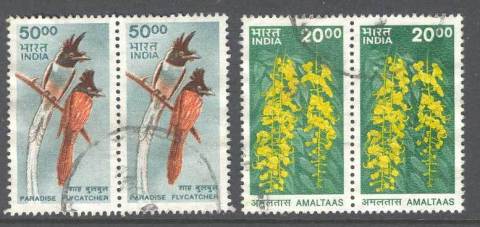 India-2000-50R-20R-Pairs-FU-Lot13904