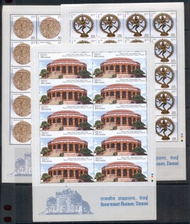 India-2003-Government-Museum-Chennai-3x-sheetlets-MUH