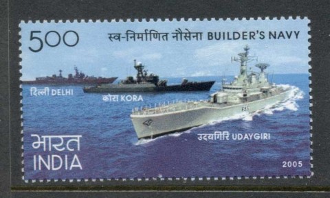 India-2005-Navy-Ships-MUH