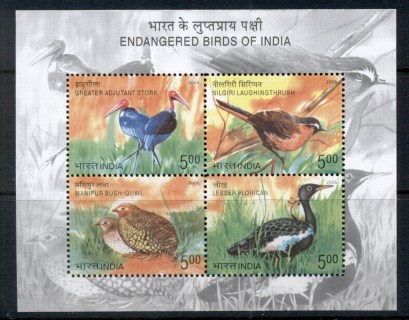 India-2006-Endangered-Birds-MS-MUH