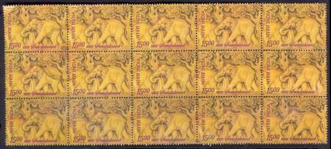 India-200615R-Elephant-Block-15-FU-Lot13911