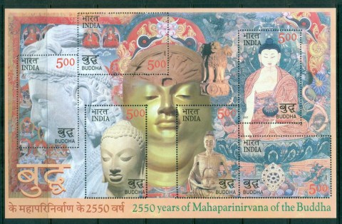 India-2007-2550-Years-of-Mahaparinirvana-of-the-Buddha-MS-MUH-lot82666