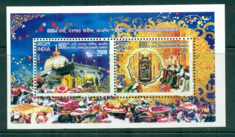 India-2007-Biological-Diversity-Conference-MS-MUH-lot82654