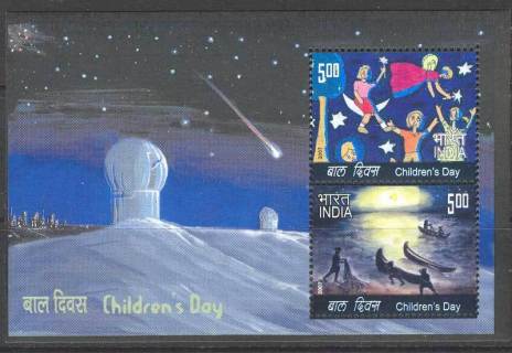 India-2007-Childrens-Day-MS-MUH-Lot13893