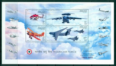 India-2007-Indian-Airforce-7s-Years-MS-MUH-lot82652