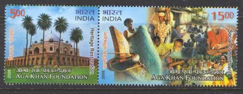 India-2008-Aga-Khan-Foundation-MUH-Lot13886