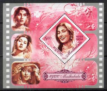 India-2008-Madhubala-MS-MUH-Lot13892