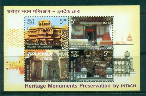 India-2009-Heritage-Monuments-Preservation-by-INTACH-MS-MUH-lot82638