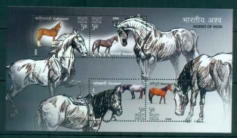 India-2009-Horses-of-India-MS-MUH-lot82647