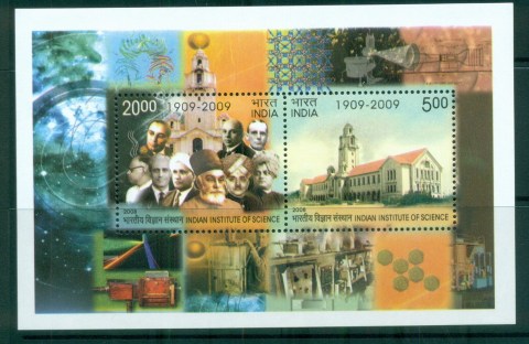 India-2009-Indian-Institute-of-Science-MS-MUH-lot82672