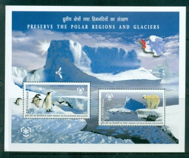 India-2009-Polar-Regions-Glacier-Preservation-MS-MUH-lot82644