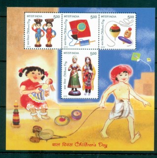 India-2010-Childrens-Day-MS-MUH-lot82646