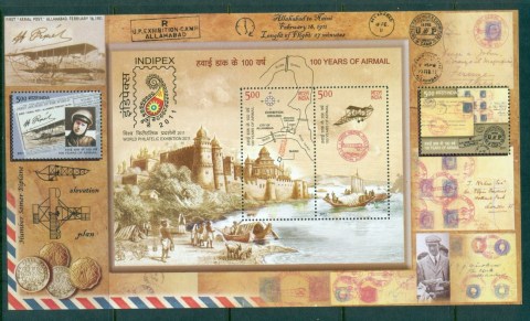 India-2011-Airmail-Centenary-MS-MUH-lot82665