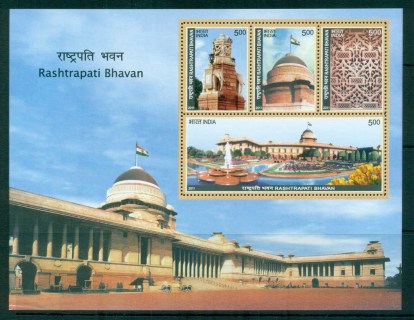 India-2011-Rashtrapati-Bhavan-MS-MUH-lot82668