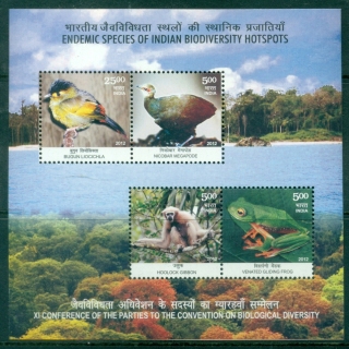 India-2012-Fauna-Endemic-Species-Of-Indian-Biodiversity-Hotspots-MS-MUH