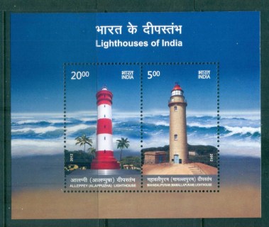 India-2012-Lighthouses-MS-MUH-lot82432