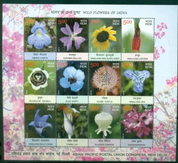 India-2013-Flora-Wild-Flowers-of-India-MS-MUH