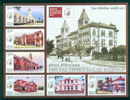 India-2013-Postal-heritage-Buildings