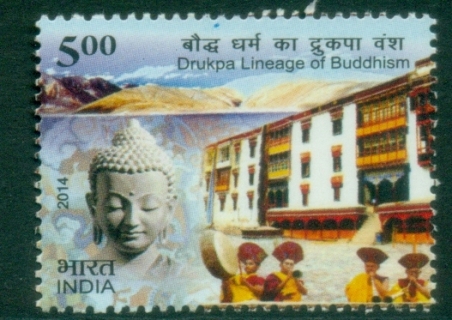 India-2014-Drukpa-Lineage-of-Buddhism