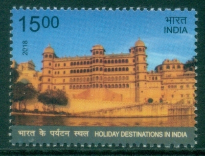 India-2018-Tourism-Holiday-Destinations-MUH