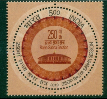 India-2019-The-250th-Session-of-the-Rajya-Sabha-MUH