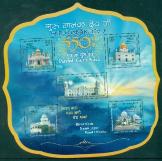 India-2019-The-550th-Anniversary-of-the-Birth-of-Guru-Nanak-1469-1539-MS-MUH-XL-Shipping