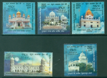 India-2019-The-550th-Anniversary-of-the-Birth-of-Guru-Nanak-1469-1539-MUH