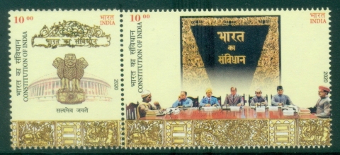 India-2020-Constitution-of-India-MUH
