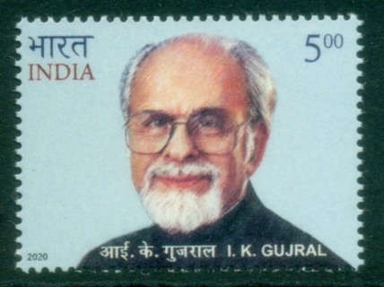 India-2020-Inder-Kumar-Gujral-1919-2012-MUH