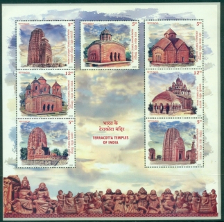 India-2020-Terracotta-Temples-of-India-MS-MUH-XL-Shipping