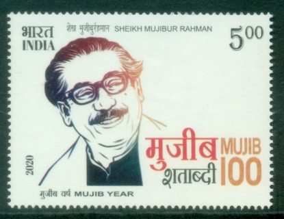 India-2020-The-100th-Anniversary-of-the-Birth-of-Mujibur-Rahman-1920-1975-MUH