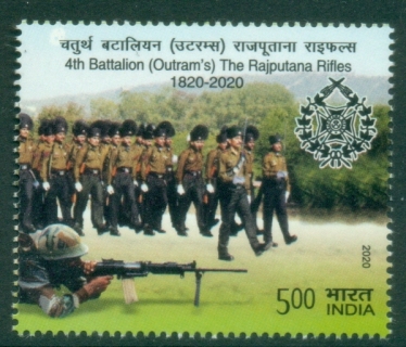 India-2020-The-200th-Anniversary-of-the-Fourth-Battalion-of-Rajputana-Rifles-MUH