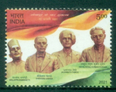 India-2021-Martyrs-of-Solapur-MUH