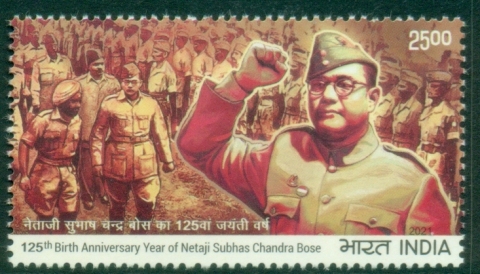 India-2021-The-125th-Anniversary-of-the-Birth-of-Subhas-Chandra-Bose-1897-1945-MUH