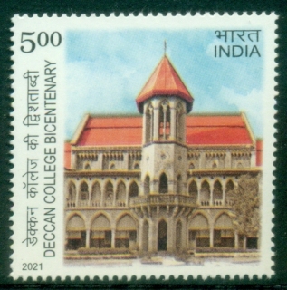 India-2021-The-200th-Anniversary-of-the-Deccan-College-MUH