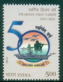India-2021-The-50th-Anniversary-of-the-India-Pakistan-War-MUH