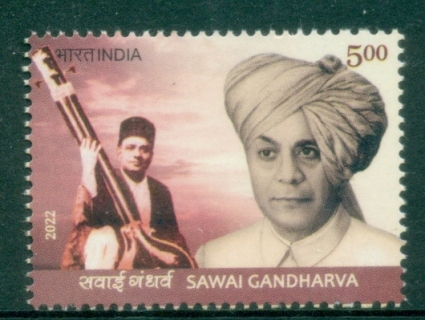 India-2022-In-Memoriam-Sawai-Gandharva-1886-1952-MUH