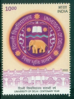 India-2022-The-100th-Anniversary-of-the-Delhi-University-MUH