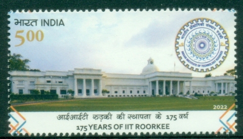 India-2022-The-175th-Anniversary-of-the-Indian-Institute-of-Technology-MUH