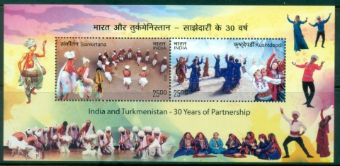 India-2022-The-30th-Anniversary-of-Diplomatic-Relations-with-Turkmenistan-MS-MUH