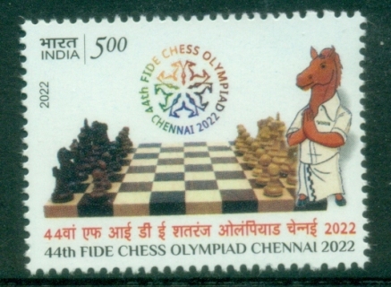 India-2022-The-44th-FIDE-Chess-Olympiad-Chennai