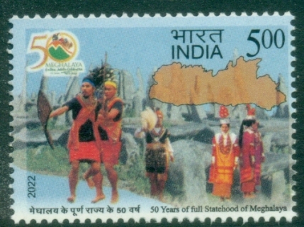 India-2022-The-50th-Anniversary-of-Statehoods-Meghalaya-MUH